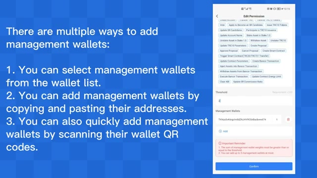 科技改变信息获取方式