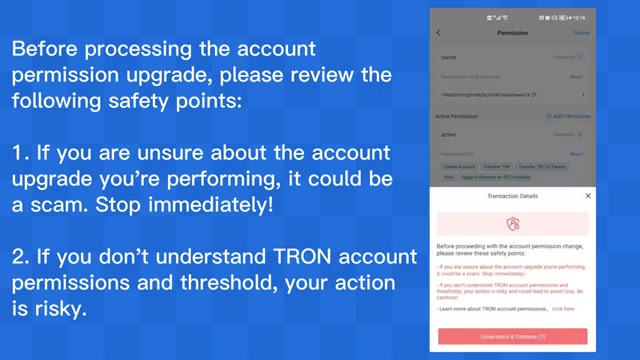 未来搜索更加理解用户