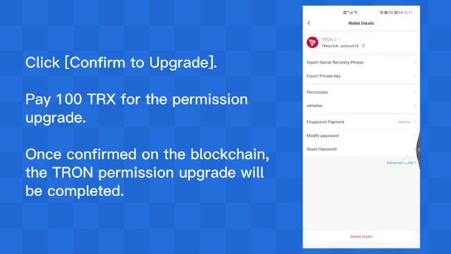 网络安全技术受到更多关注