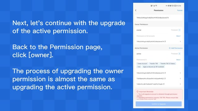 科技标准促进产业协同